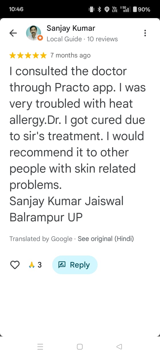 WhatsApp Image 2025-02-19 at 2.55.04 PM